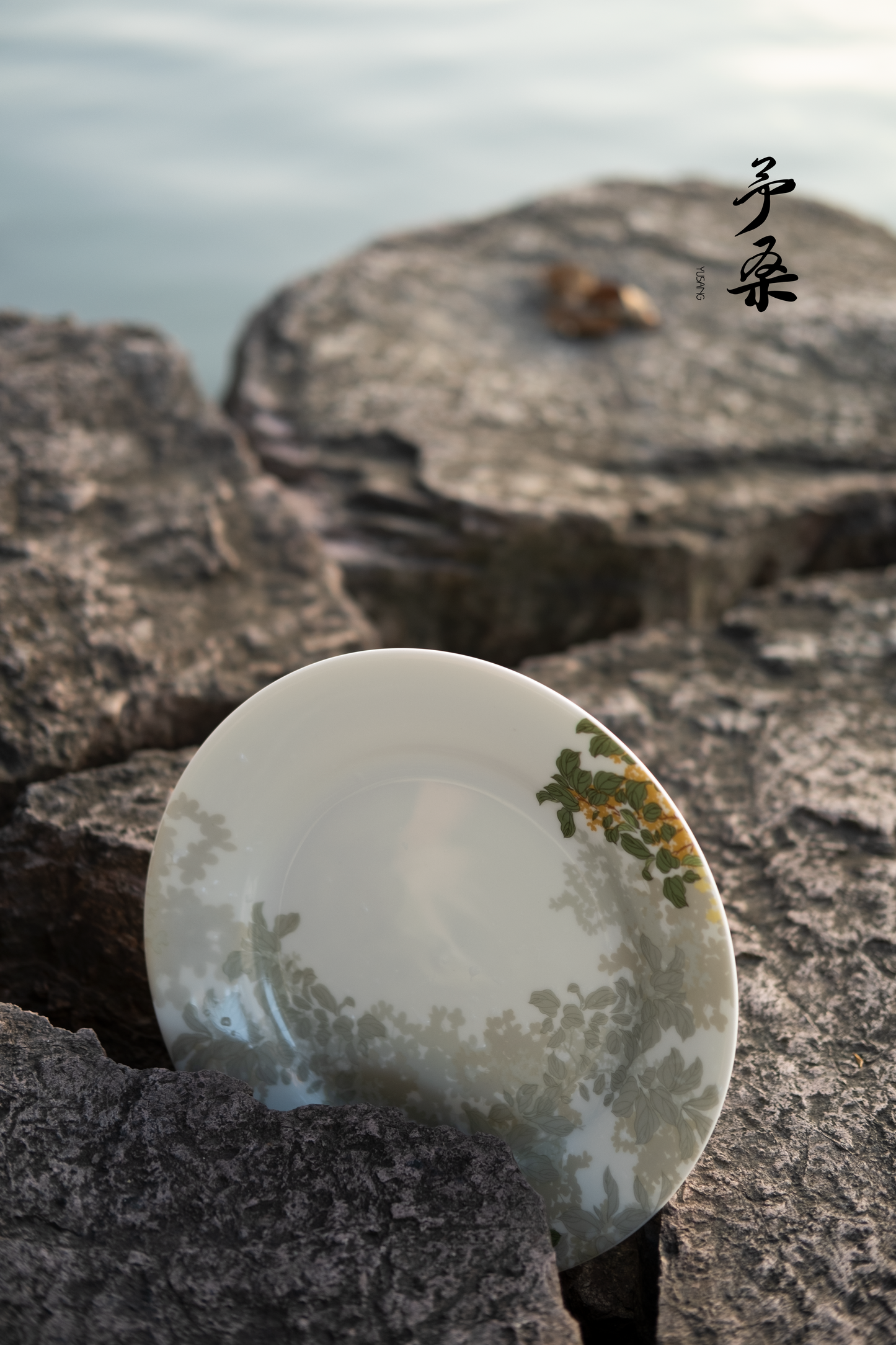Moonlight Osmanthus Series